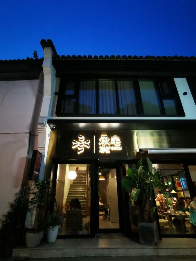 Cheng Zhai Hangzhou Eksteriør billede